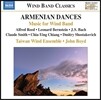 John Boyd 리드: 아르메니안 댄스 / 치아-잉 치앙: 바람을 쫓아서 / 스미스: 엠페라타 외 (Reed: Armenian Dances / Chiang: A Schasing After The Wind / Smith: Emperata)