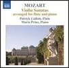 Patrick Gallois / Maria Prinz 모차르트: 4개의 바이올린 소나타 [플루트와 피아노를 위한 편곡 버젼] (Mozart: Violin Sonatas - arr. for Flute and Piano)