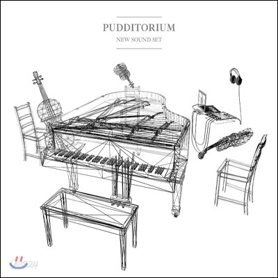 푸디토리움 (Pudditorium) - New Sound Set [라이브 실황 앨범]