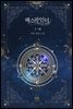 패스파인더 Ⅰ-Ⅲ