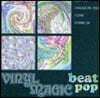 바이닐 매직 비트 팝 컴필레이션 앨범 (Vinyl Magic Beat Pop)