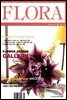 월간 FLORA 2003년 03월호