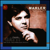 말러: 교향곡 4번, 네개의 초기 가곡 (Mahler: Symphony No.4, Four Early Songs) (CD-R) - Daniele Gatti