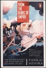 From the Ruins of Empire