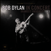 Bob Dylan - Brandeis University 1963 (180G)(LP)