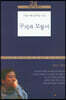구석과 모퉁이