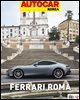 오토카 코리아 Autocar Korea 2019년 12월