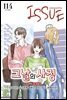 [격주간] 이슈 2019년 114호