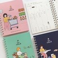 핑크풋6000 보리야누나야 멍뭉이 가계부 (랜덤발송)