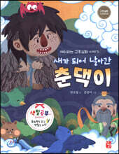 상품명