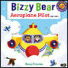 Bizzy Bear Aeroplane Pilot 비행기 조종사