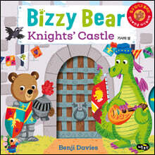 Bizzy Bear Christmas Knights’ Castle 기사의 성