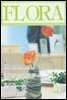 월간 FLORA 2001년 04월호