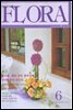 월간 FLORA 2001년 06월호