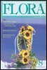 월간 FLORA 2001년 08월호
