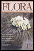 월간 FLORA 2001년 10월호