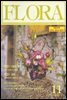 월간 FLORA 2001년 11월호