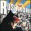 맥스군 사랑에 빠지다 영화음악 (Rushmore OST) [LP]