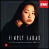 장영주 - 바이올린 소품집 (Simply Sarah)