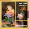 김유미 쿼텟 - Emergence