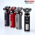 한경희 무선 전기 면도기 HE-R100 3중 면도날 / 한글LED / 방수