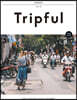 Tripful 트립풀 Issue No.16 하노이