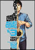 블루 자이언트 슈프림(BLUE GIANT SUPREME) 3