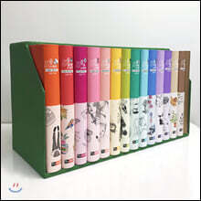 5분 스케치 컬렉션 그린 에디션