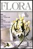 월간 FLORA 2002년 01월호