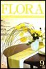 월간 FLORA 2002년 09월호