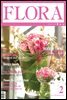 월간 FLORA 2004년 02월호