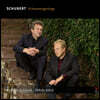Markus Schafer 슈베르트: 백조의 노래 (Schubert: Schwanengesange)