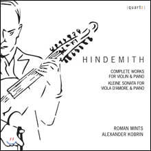 Roman Mints / Alexander Kobrin 폴 힌데미트: 바이올린과 피아노를 위한 실내악 전곡
