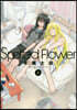 Spotted Flower 4