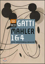 Daniele Gatti 말러: 교향곡 1, 4번 (Mahler: Symphonies 1 &amp; 4)