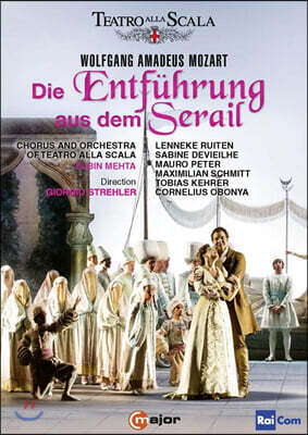 Zubin Mehta 모차르트: 오페라 '후궁으로부터의 탈출' (Mozart: Die Entfuhrung aus dem Serail)