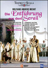Zubin Mehta 모차르트: 오페라 '후궁으로부터의 탈출' (Mozart: Die Entfuhrung aus dem Serail)