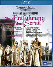 Zubin Mehta 모차르트: 오페라 '후궁으로부터의 탈출' (Mozart: Die Entfuhrung aus dem Serail)