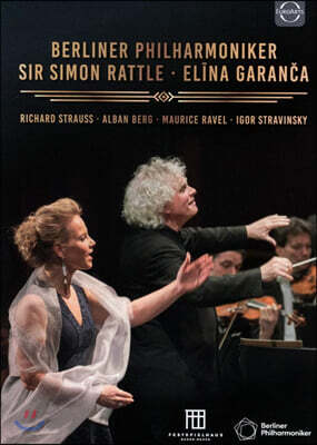 Simon Rattle / Elina Garanca 슈트라우스: 돈 주앙 / 알반 베르크: 7개의 초기 노래 외 (Strauss: Don Juan / Alban Berg: Seven Early Songs)