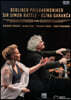 Simon Rattle / Elina Garanca 슈트라우스: 돈 주앙 / 알반 베르크: 7개의 초기 노래 외 (Strauss: Don Juan / Alban Berg: Seven Early Songs)