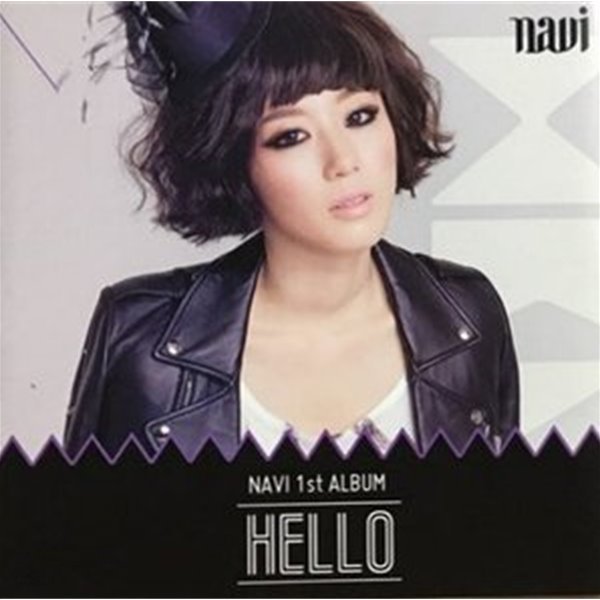 [중고] 나비 (Navi) / 1집 Hello