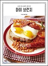 상품명