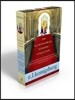 The E.L. Konigsburg Newbery Collection (Boxed Set): From the Mixed-Up Files of Mrs. Basil E. Frankweiler; Jennifer, Hecate, Macbeth, William McKinley,