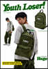 YouthLoser 1997 BACKPACK MOOK SPECIAL KHAKI EDITION