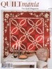 QUILT MANIA (격월간) : no.134