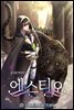 에스티오 06권