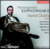David Childs 유포니엄 연주 2집 (The Symphonic Euphonium II)