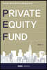 Private Equity Fund
