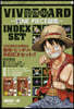 VIVRE CARD ~ONE PIECE圖鑑~ INDEX SET
