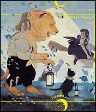 Half moon tono作品集